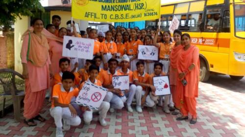 ANTI DRUG ADDICTION CAMPAIGN