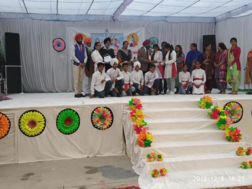 PRIZE IN STREET PLAY