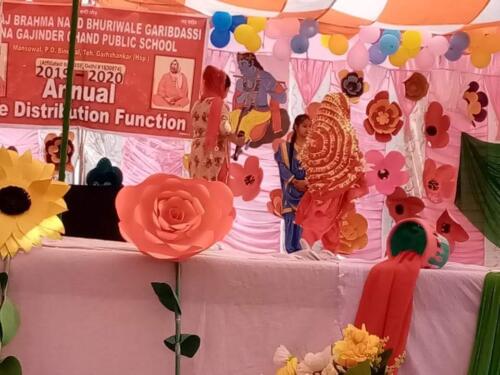 annual function activities (9)